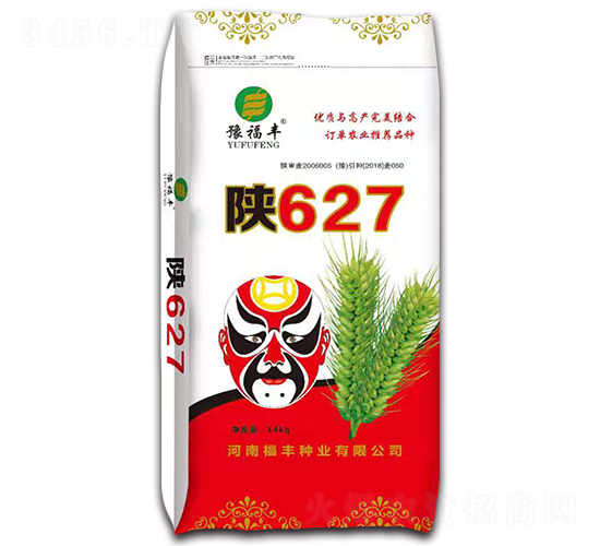 �627-С���N��-ԥ�β�