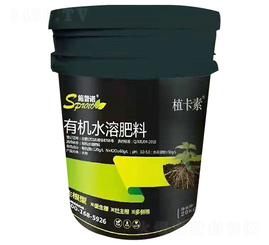 �������ЙCˮ�ܷ���-ֲ����-ʩ���Z