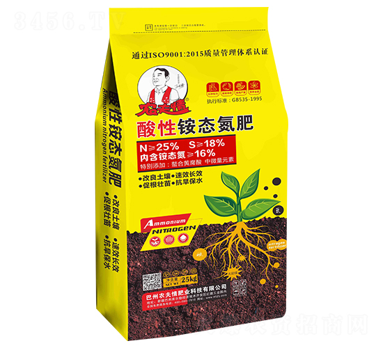 25kg�����@�B(t��i)����-�r(n��ng)����