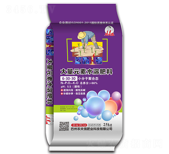 ����Ԫ��ˮ�ܷ���6-30-30-�{(l��n)��1̖(h��o)-�r(n��ng)����