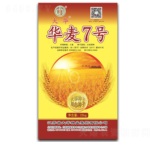 �A��7̖(h��o)-С���N��-���A�N�I(y��)