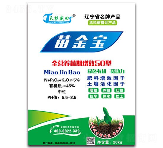 ȫ�I�B(y��ng)������Ч50��-�����-����ʢ��