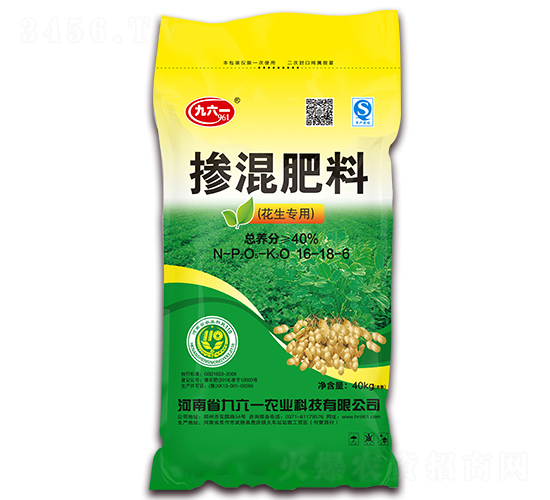 �������Ó������16-18-6-����һ