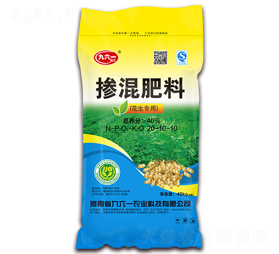 �������Ó������20-10-10-����һ