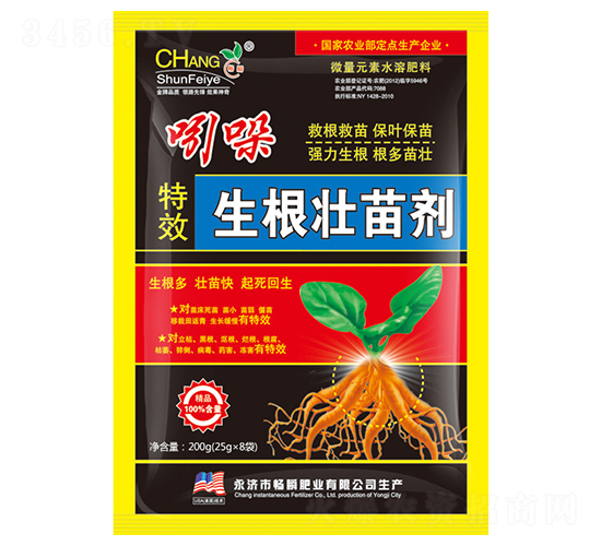 ������Ч�������焩������-��˲