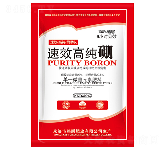 ��Ч�߼���-��˲