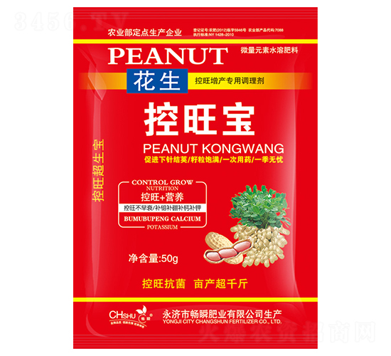 ����������-��˲