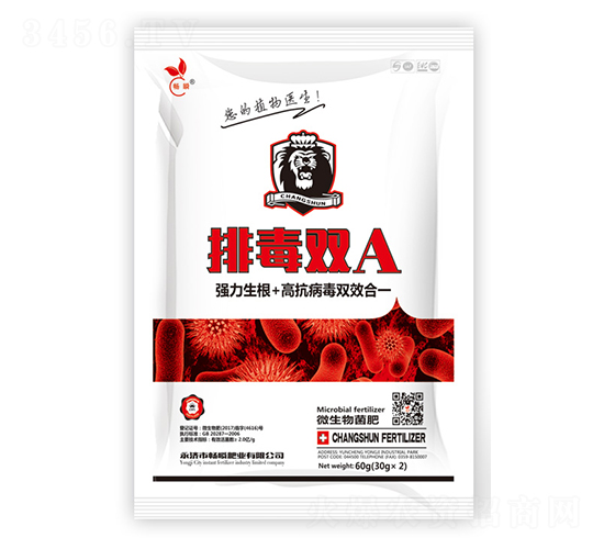 �Ŷ��pA-��˲