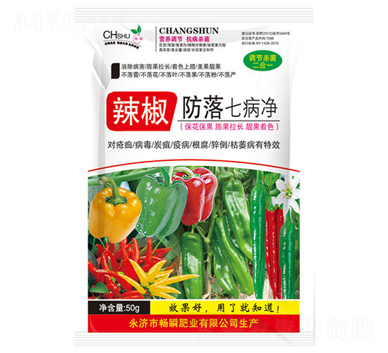 ���������߲���-��˲