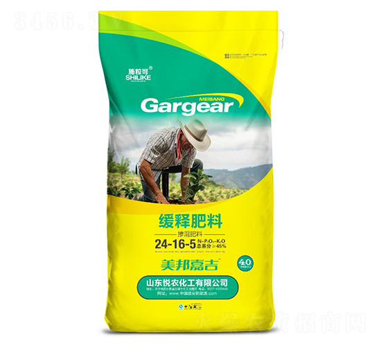 45%��ጷ���24-16-5-ʩ����-���r(n��ng)����