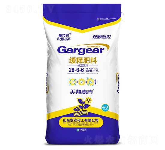 ��ጷ���28-6-6-ʩ����-���r(n��ng)����