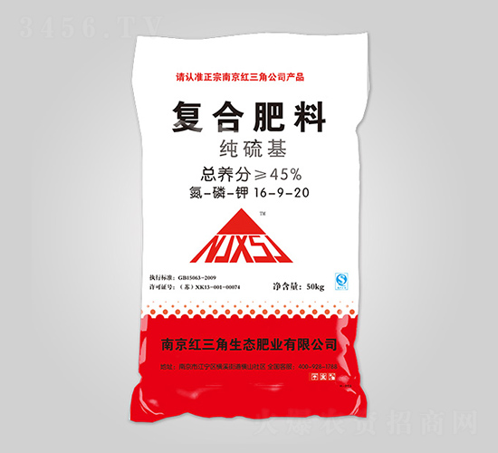 ������ͺϷ���16-9-20-�t����