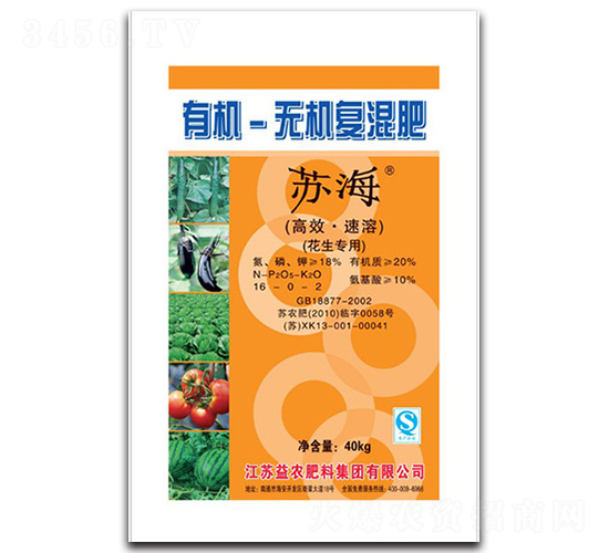 �ЙC�o�C�ͻ��16-0-2-�K��-���r(n��ng)