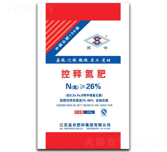 ��ጵ���-�K��-���r(n��ng)