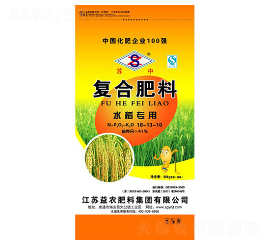 ˮ�����Ï�(f��)�Ϸ���18-13-10-�K��-���r(n��ng)