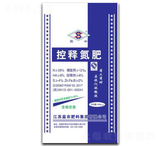 50kg��ጵ���-�K��-���r(n��ng)