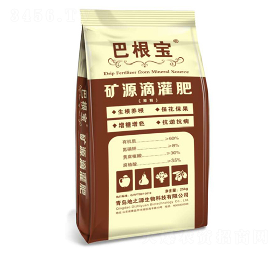 �VԴ�ι��-�͸���-��֮Դ