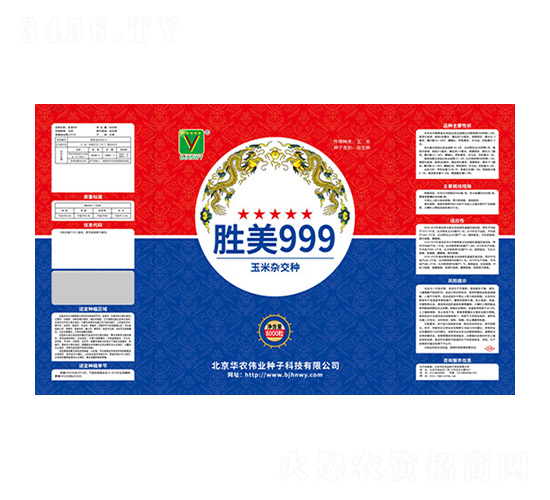 ����999-�A�r���I(y��)