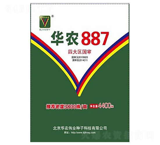 �A�r(n��ng)887-�A�r(n��ng)���I(y��)