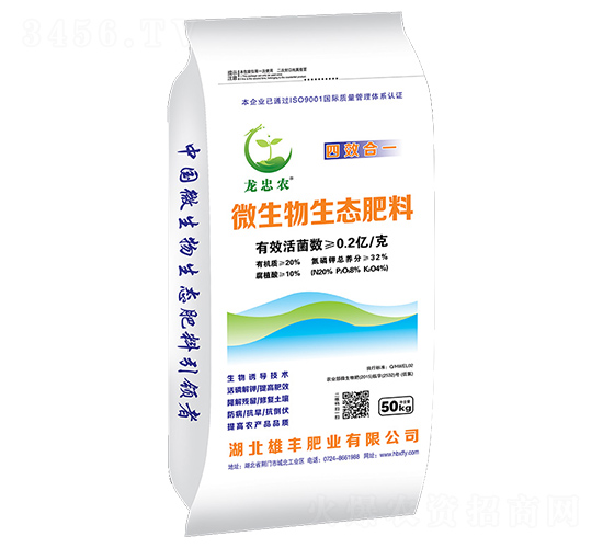 ΢�������B(t��i)����-�����r(n��ng)-���S�ʘI(y��)