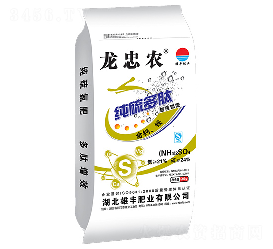 ������ďͺϵ���-�����r-���S�ʘI(y��)