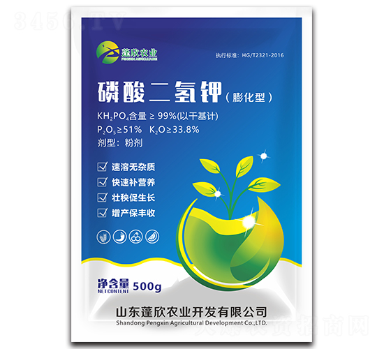 500g��������-�����r(n��ng)�I(y��)