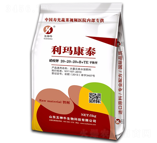 �����20-20-20+B+TE-������̩-����ţ