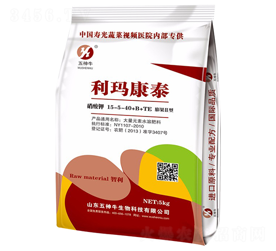 �����15-5-40+B+TE-������̩-����ţ