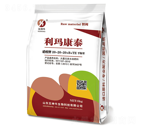 5kg�����20-20-20+B+TE-������̩-����ţ