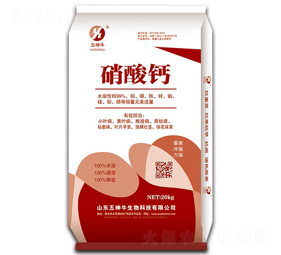 20kg�����}-����ţ