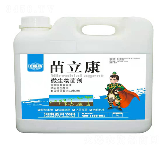 ΢�������-������-�{���r(n��ng)�I(y��)