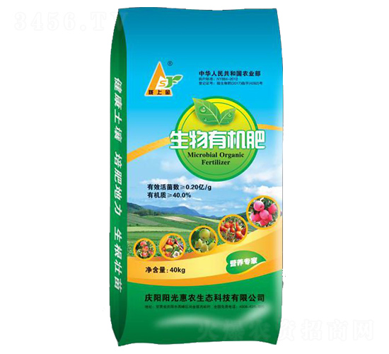 40kg�����ЙC(j��)��-�(y��ng)����r(n��ng)