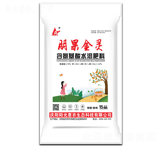 ��������ˮ�ܷ�-������`-ꖹ���r(n��ng)