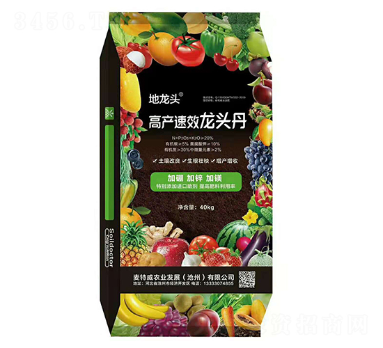 �߮a(ch��n)��Ч���^��-�����^-������