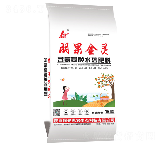 ��������ˮ�ܷ���-������`-ꖹ���r(n��ng)