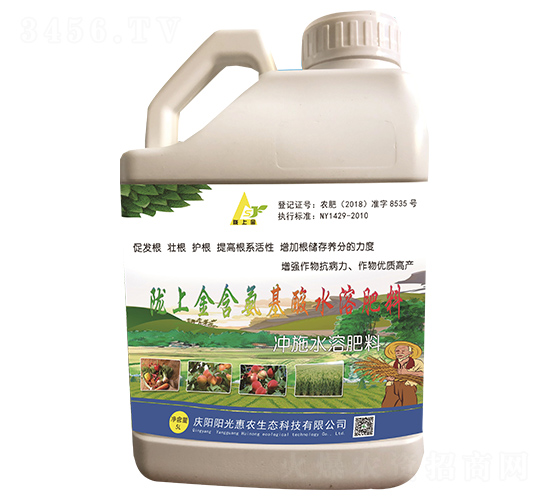 5L��������ˮ�ܷ���-������`-�(y��ng)����r(n��ng)