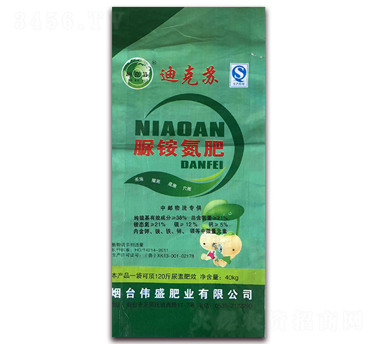 ���@����-�Ͽ��K-��ʢ�ʘI(y��)