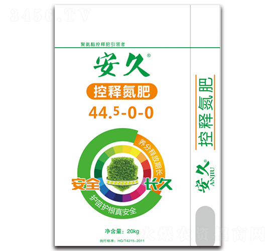 ��ጵ���44.5-0-0-����-��˹�Z��