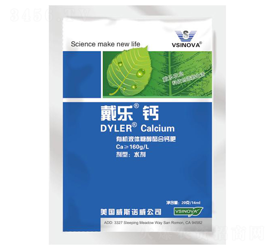 ���bҺ�w��һԪ��ˮ�ܷ�-�����}-��˹�Z��