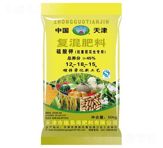 ��(f��)�����12-18-15-ʩ�׵�