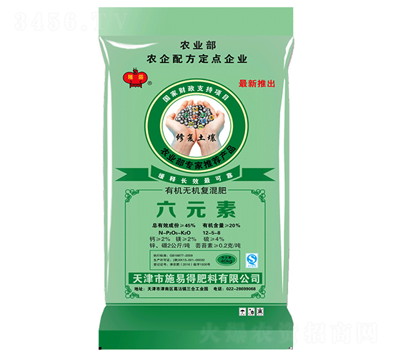 �ЙC(j��)�o(w��)�C(j��)��(f��)���12-5-8-¡ʢ-ʩ�׵�