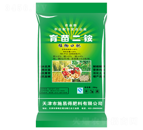 ������@-ʩ�׵�