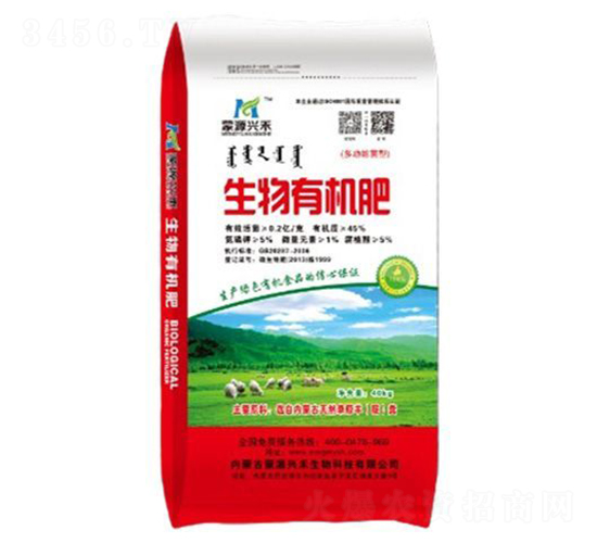 45%�����ЙC��-��Դ�d��