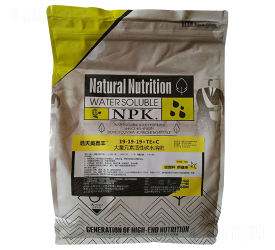 ����Ԫ�ػ���̼ˮ�ܷ�19-19-19+TE+C-���r(n��ng)����