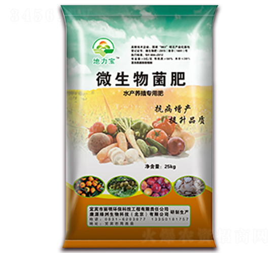 ˮ�a(ch��n)�B(y��ng)ֳ����΢�������-������-�،�����