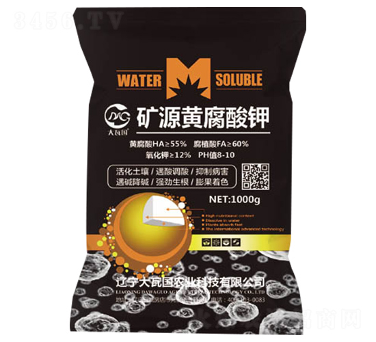 �VԴ�S�����-���߇�(gu��)�r(n��ng)�I(y��)