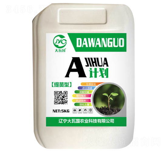 AӋ���������ͣ�-���߇��r(n��ng)�I(y��)