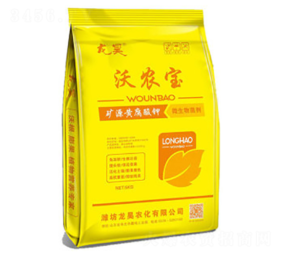 �VԴ�S�����-���r(n��ng)��-��껷ʘI(y��)