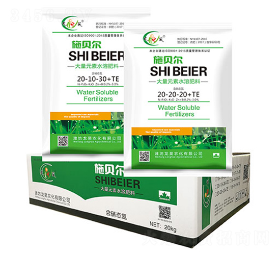 ����Ԫ��ˮ�ܷ�20-20-20+TE-ʩؐ��-��껷ʘI(y��)