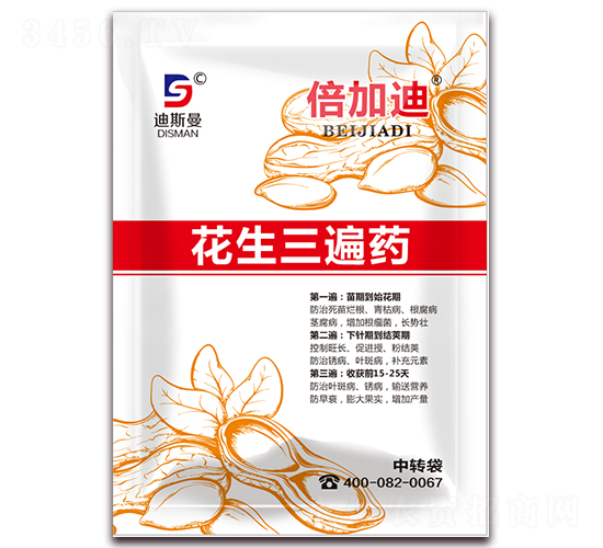 ��������ˎ-���ӵ�-��˹��